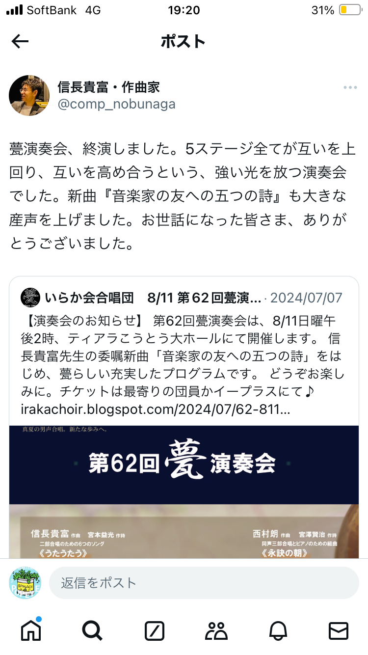 IMG_1161.PNG